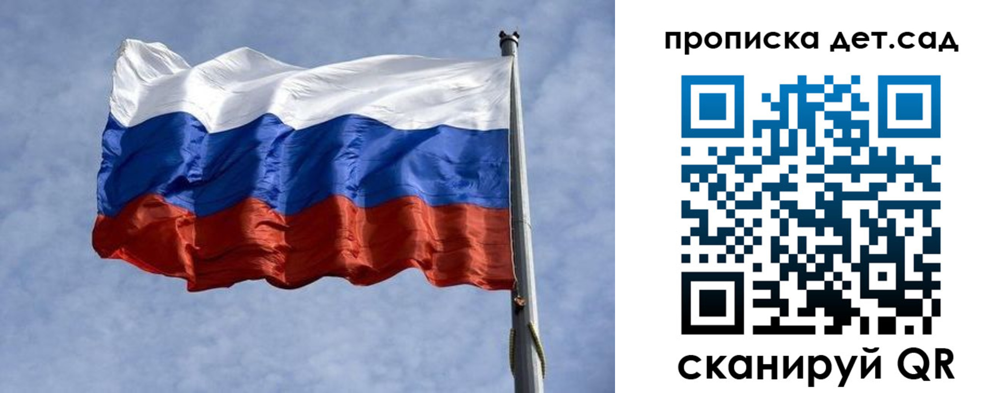прописка иностранных граждан в Дятьково